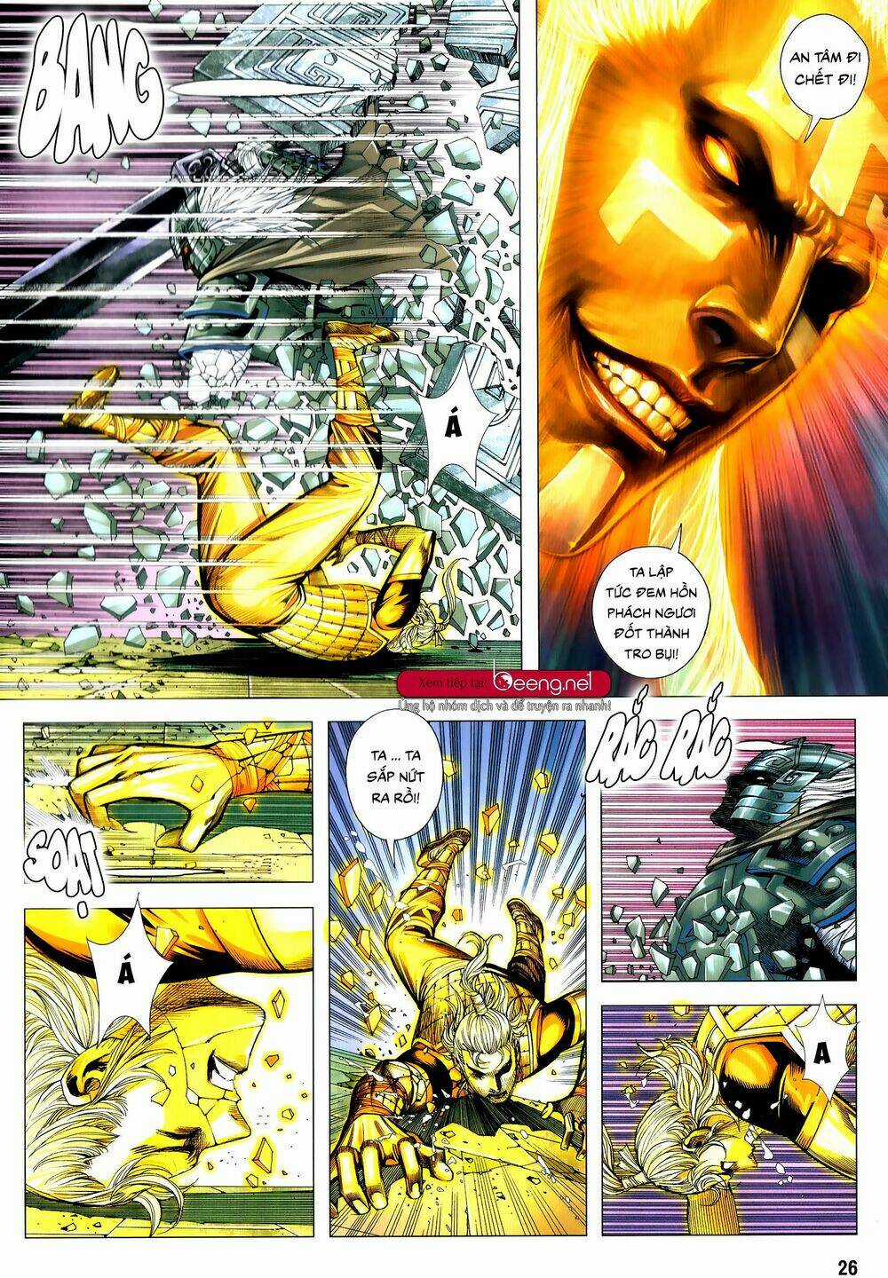 Tam Quốc Chí Dị Chapter 51.2 trang 9