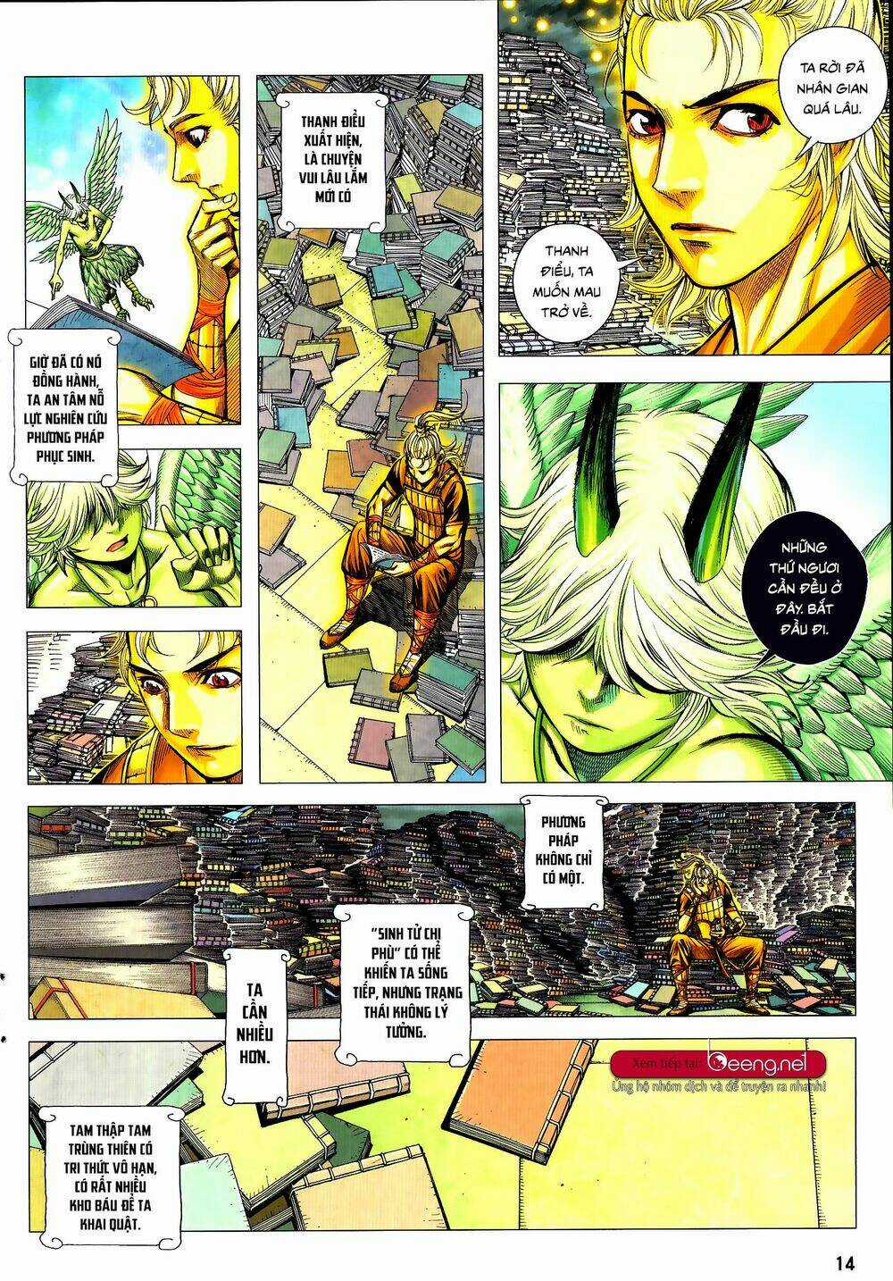 Tam Quốc Chí Dị Chapter 52.1 trang 13