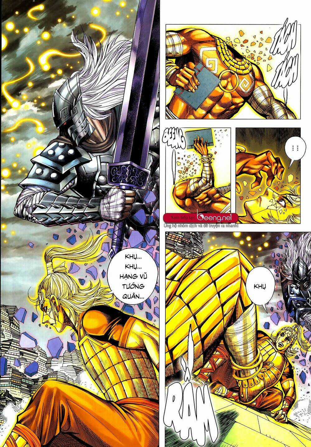 Tam Quốc Chí Dị Chapter 52.1 trang 2