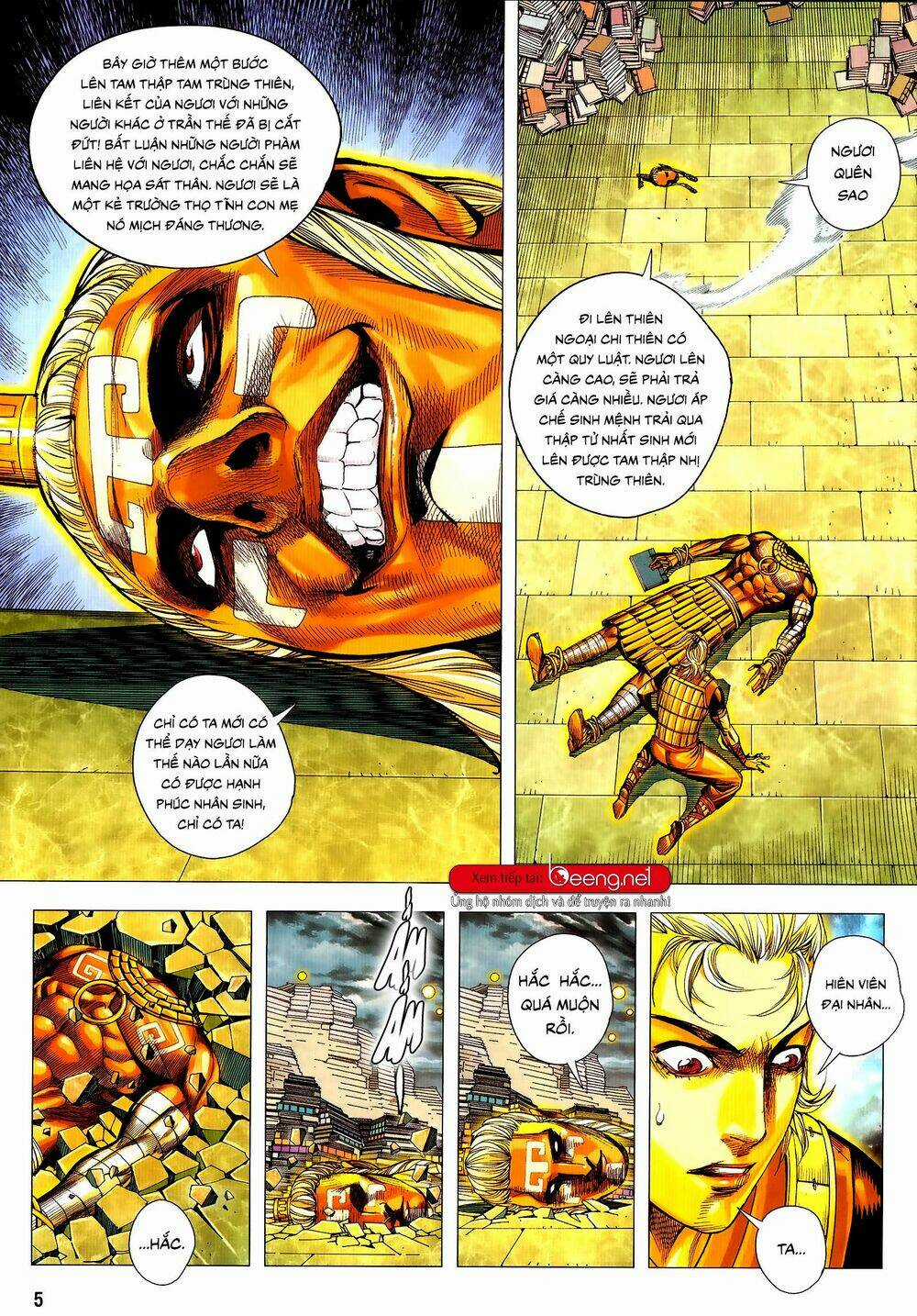 Tam Quốc Chí Dị Chapter 52.1 trang 4