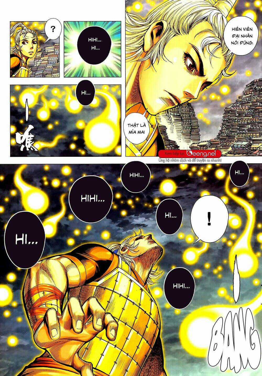 Tam Quốc Chí Dị Chapter 52.1 trang 6