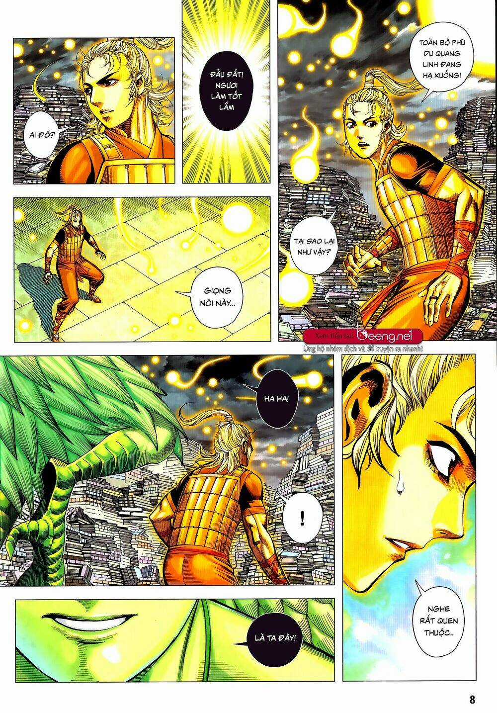 Tam Quốc Chí Dị Chapter 52.1 trang 7