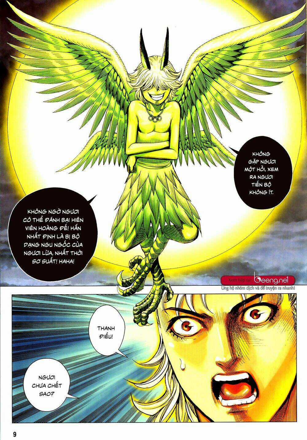 Tam Quốc Chí Dị Chapter 52.1 trang 8