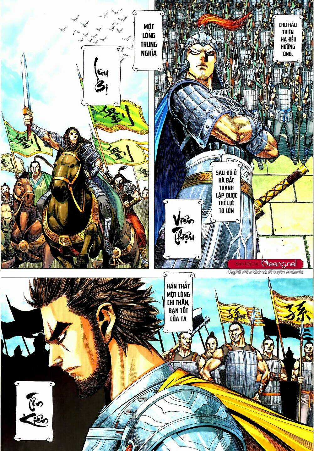 Tam Quốc Chí Dị Chapter 52.2 trang 10