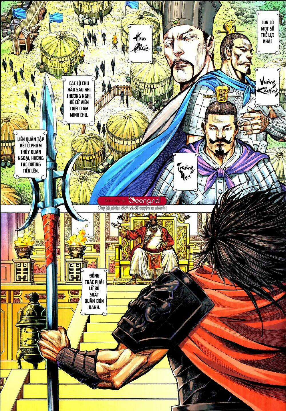 Tam Quốc Chí Dị Chapter 52.2 trang 11