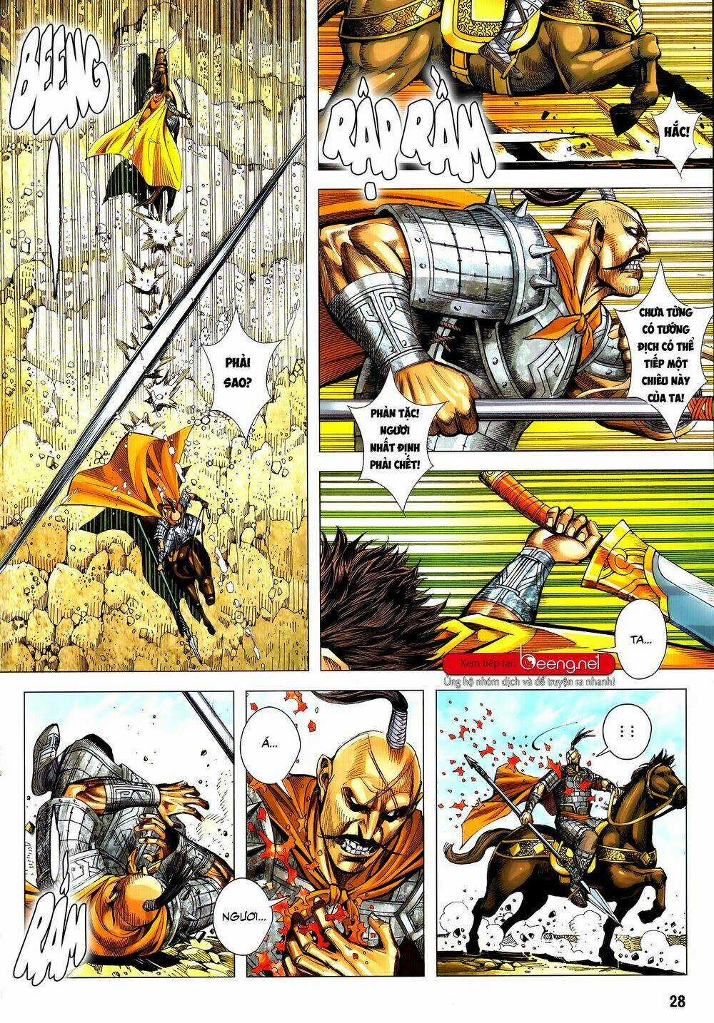 Tam Quốc Chí Dị Chapter 52.2 trang 12