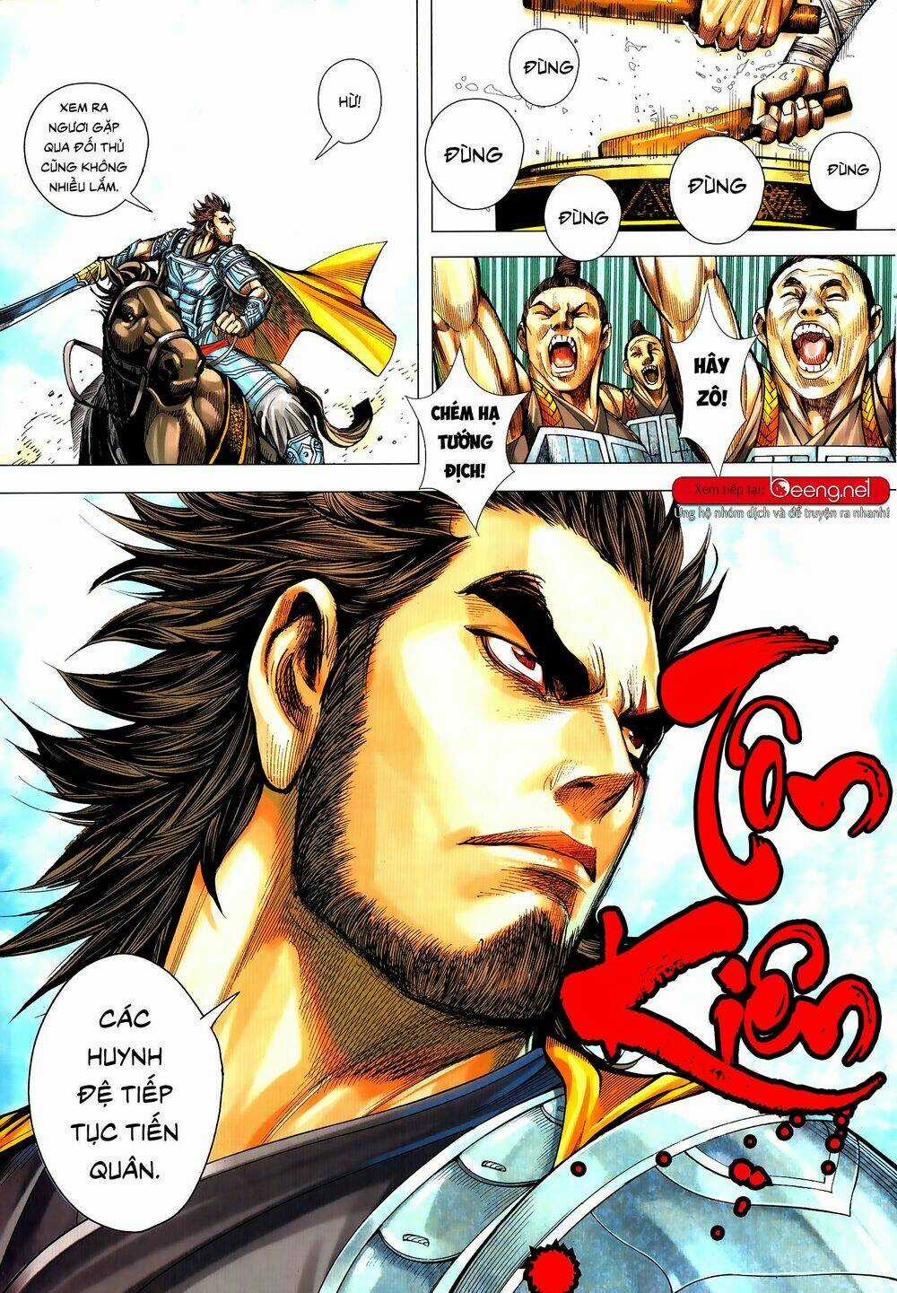 Tam Quốc Chí Dị Chapter 52.2 trang 13