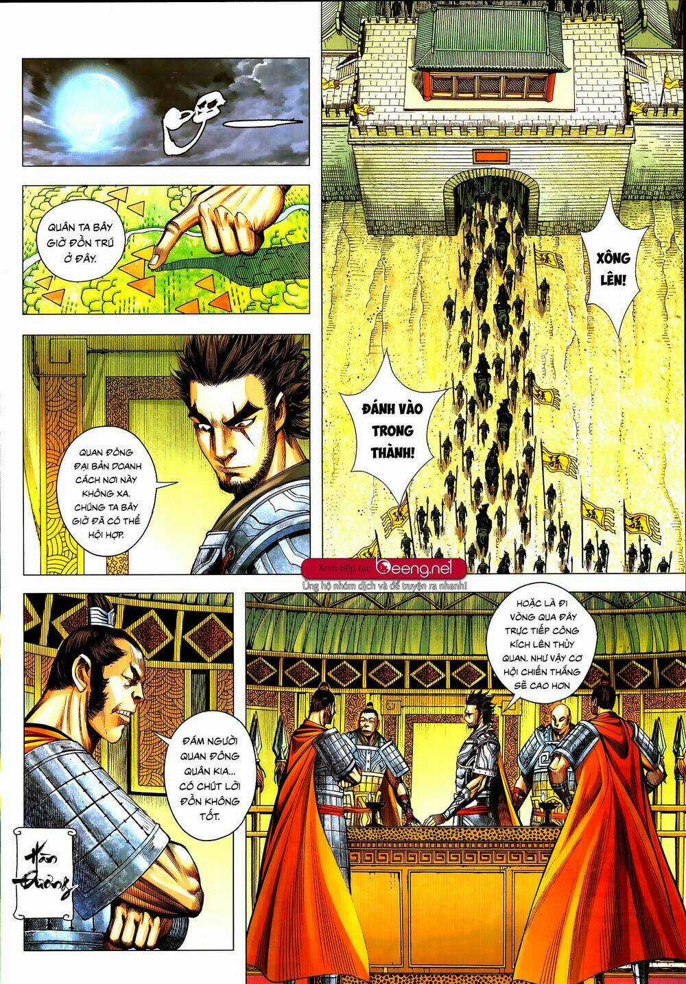 Tam Quốc Chí Dị Chapter 52.2 trang 14