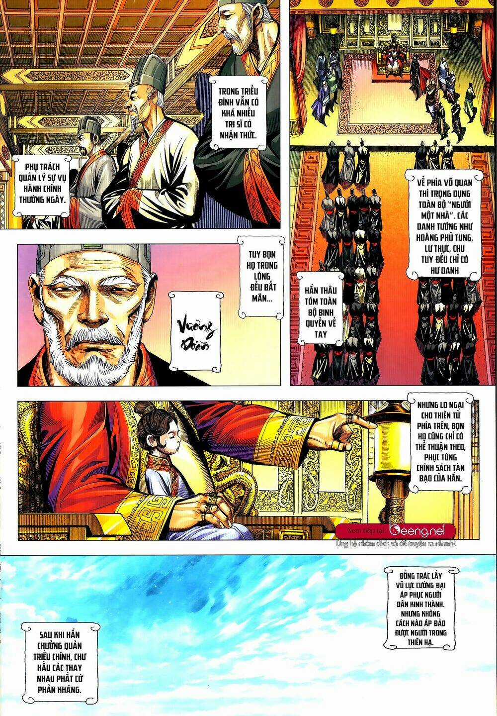 Tam Quốc Chí Dị Chapter 52.2 trang 7