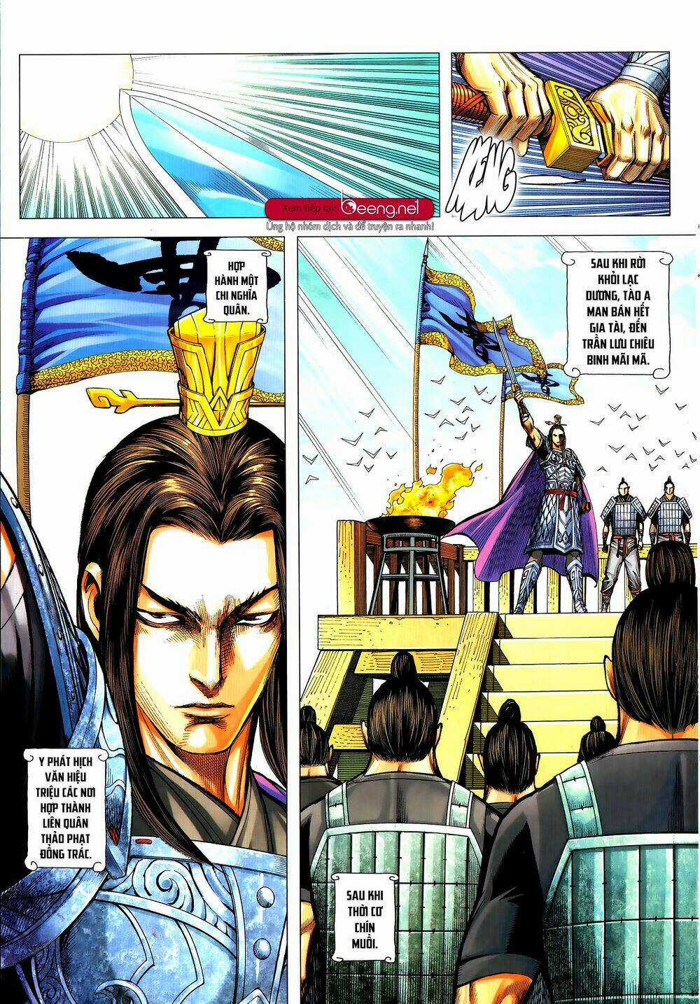 Tam Quốc Chí Dị Chapter 52.2 trang 9