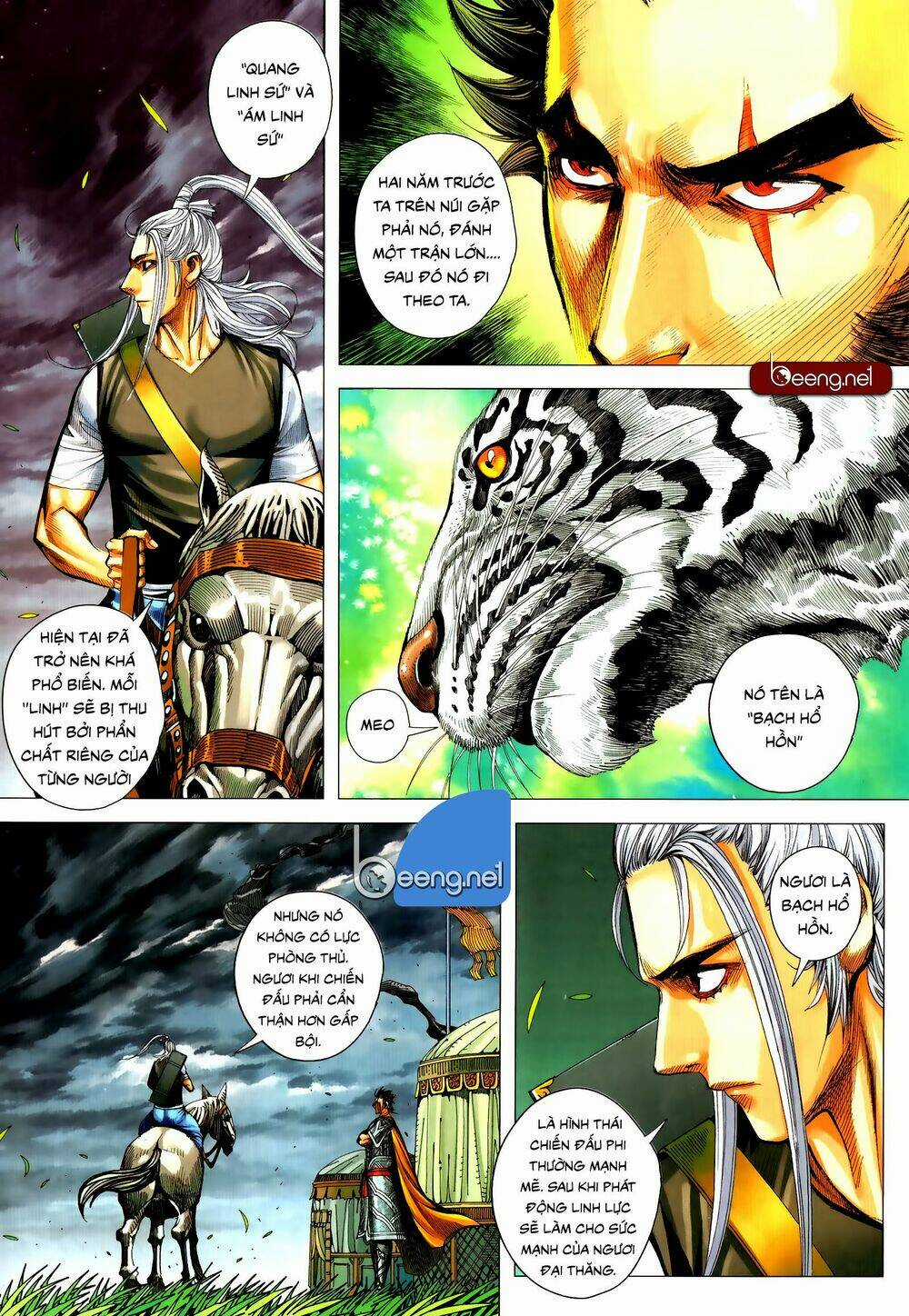 Tam Quốc Chí Dị Chapter 53.1 trang 12