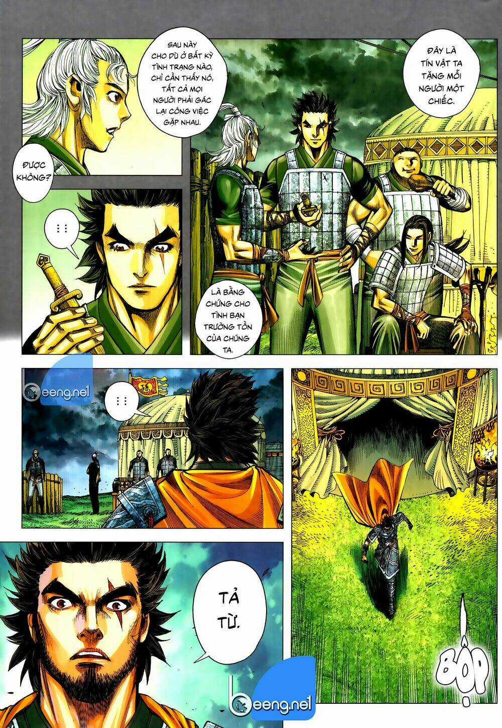 Tam Quốc Chí Dị Chapter 53.1 trang 2