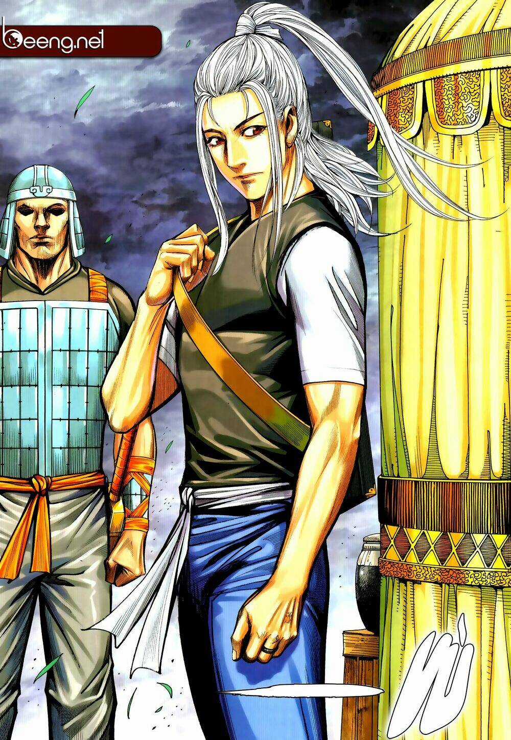 Tam Quốc Chí Dị Chapter 53.1 trang 3