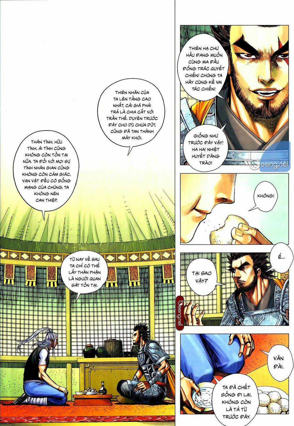 Tam Quốc Chí Dị Chapter 53.1 trang 6