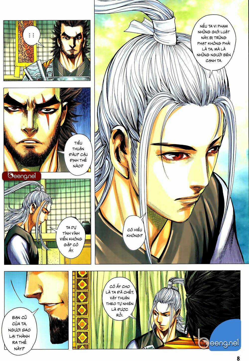 Tam Quốc Chí Dị Chapter 53.1 trang 7