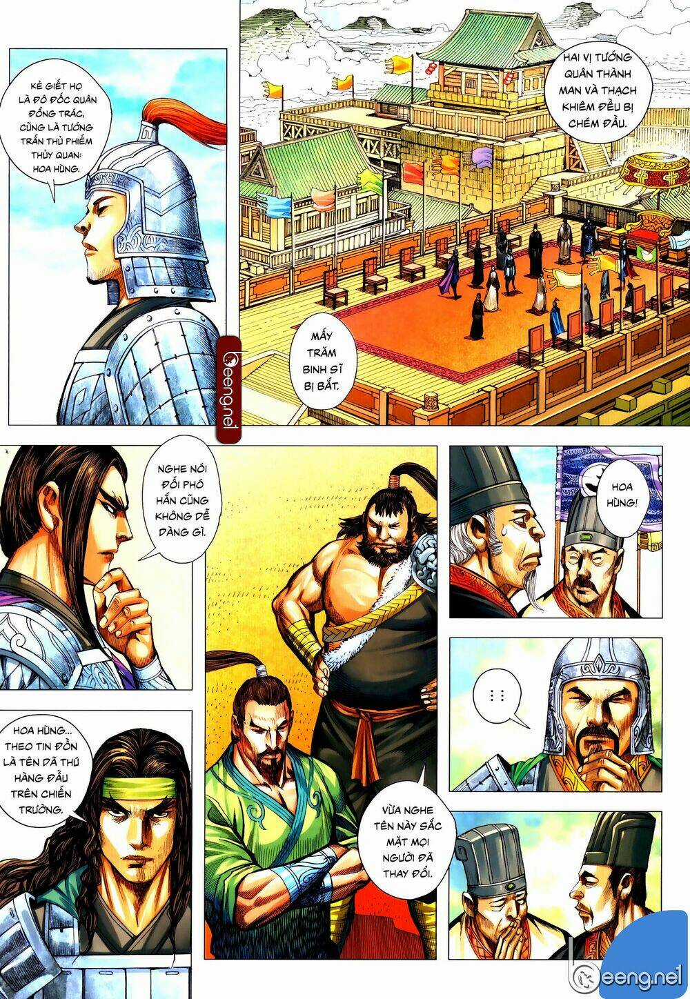 Tam Quốc Chí Dị Chapter 53.2 trang 10