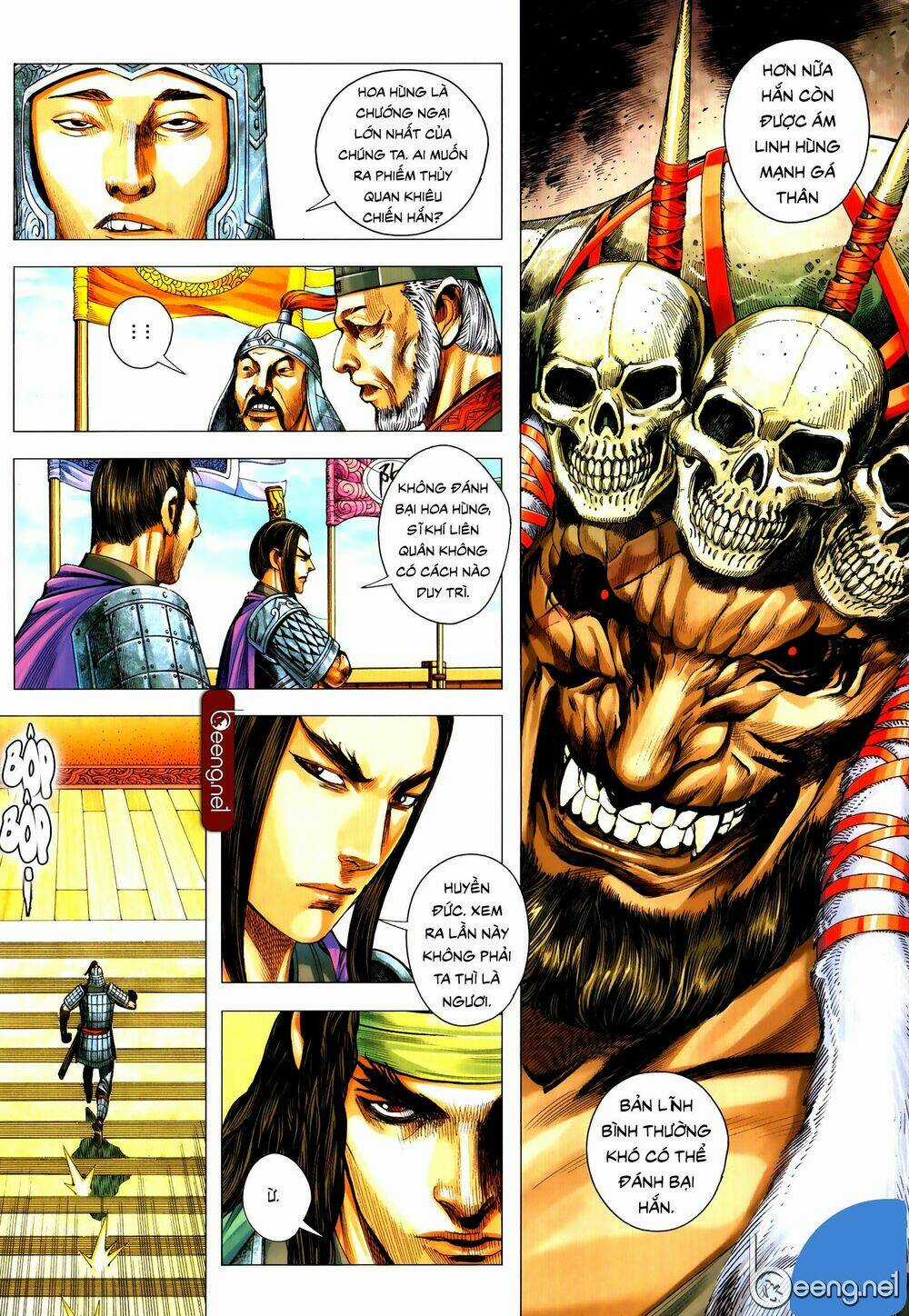 Tam Quốc Chí Dị Chapter 53.2 trang 12