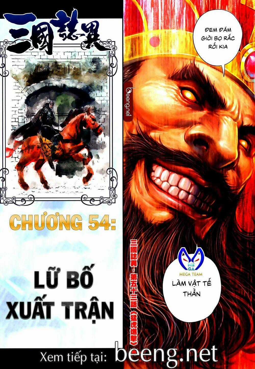 Tam Quốc Chí Dị Chapter 53.2 trang 18