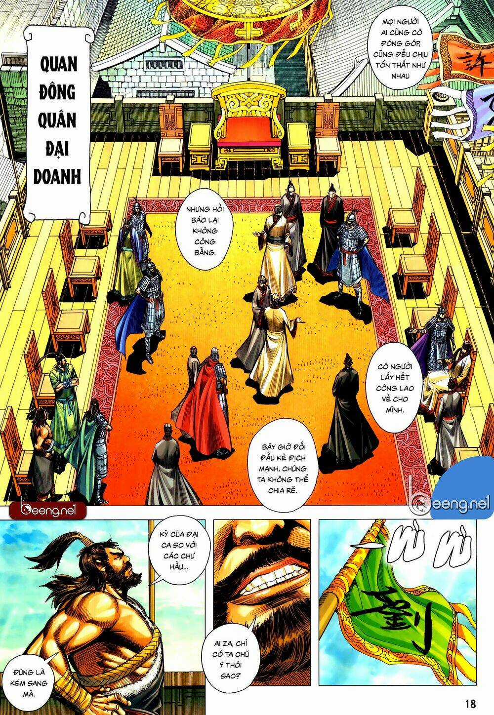 Tam Quốc Chí Dị Chapter 53.2 trang 4