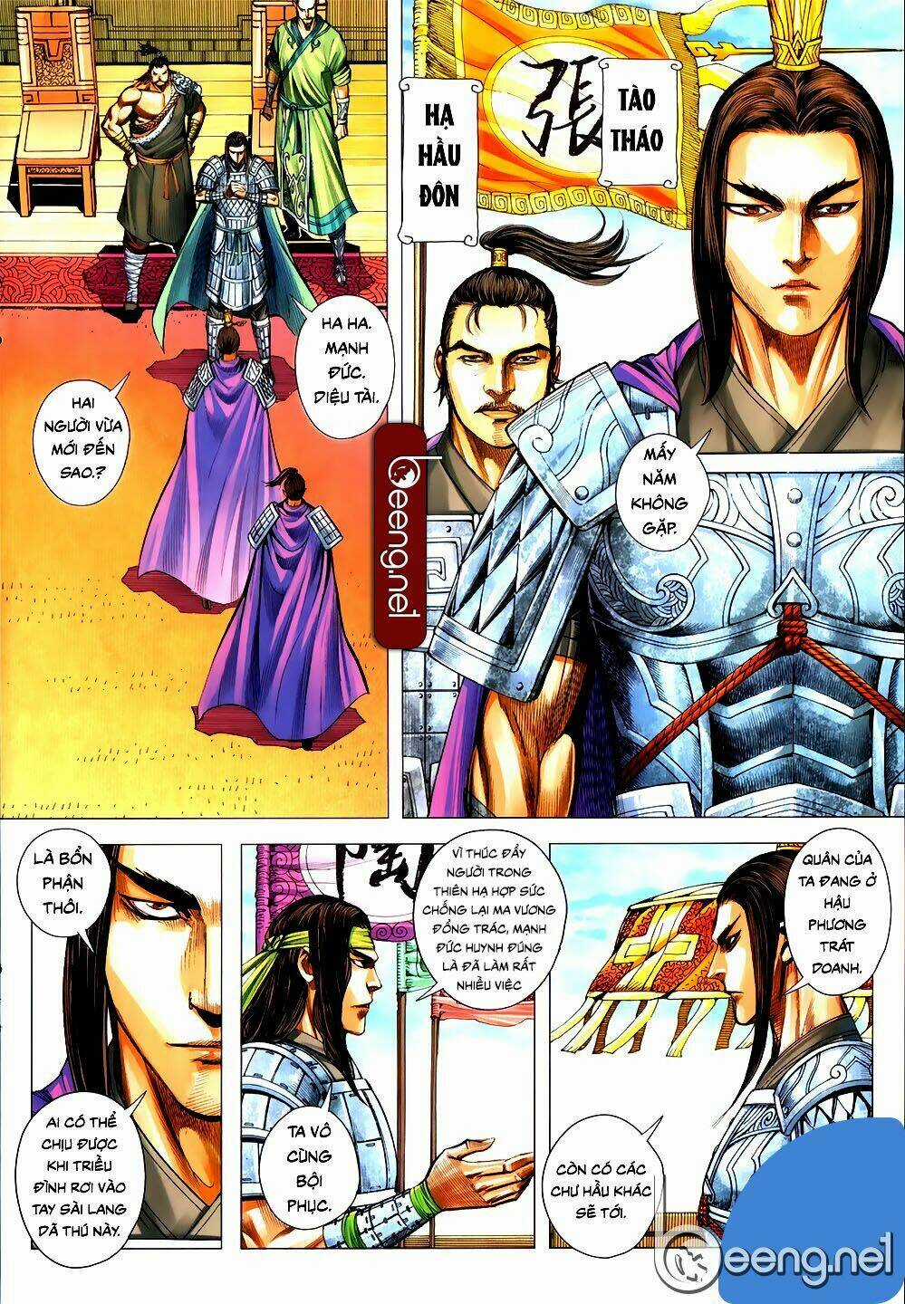 Tam Quốc Chí Dị Chapter 53.2 trang 6