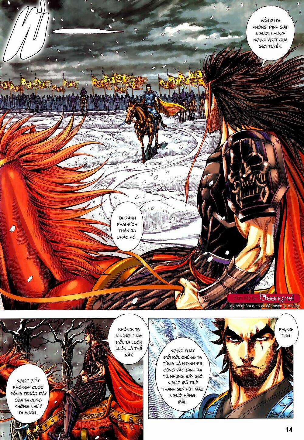 Tam Quốc Chí Dị Chapter 54.1 trang 13