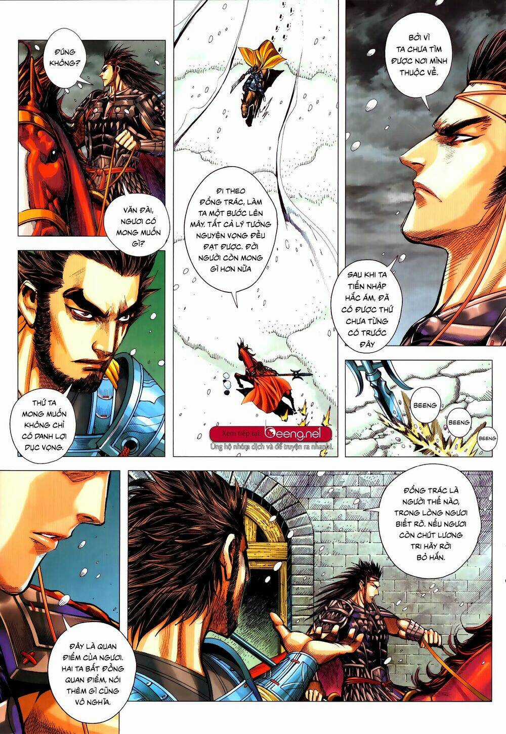 Tam Quốc Chí Dị Chapter 54.1 trang 14