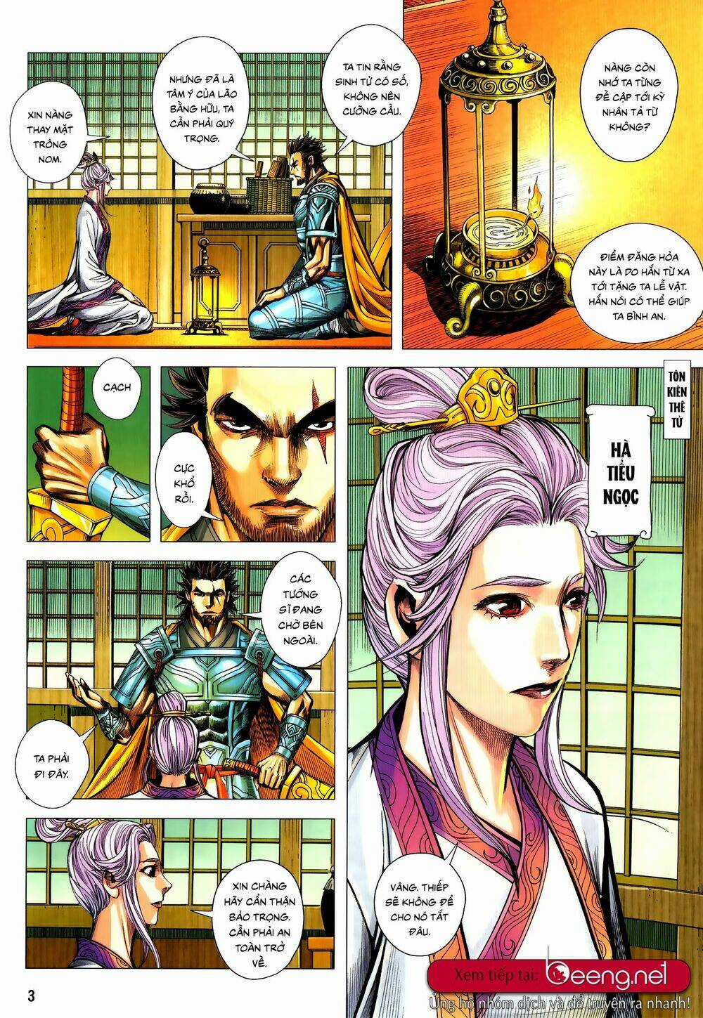 Tam Quốc Chí Dị Chapter 54.1 trang 2