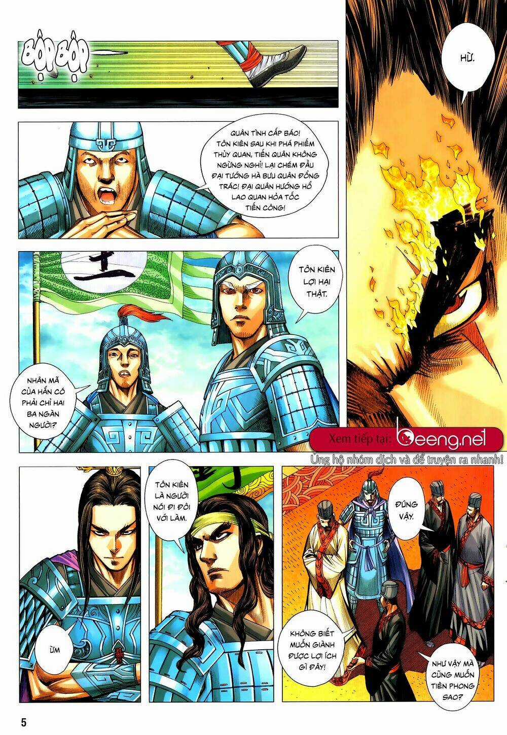 Tam Quốc Chí Dị Chapter 54.1 trang 4