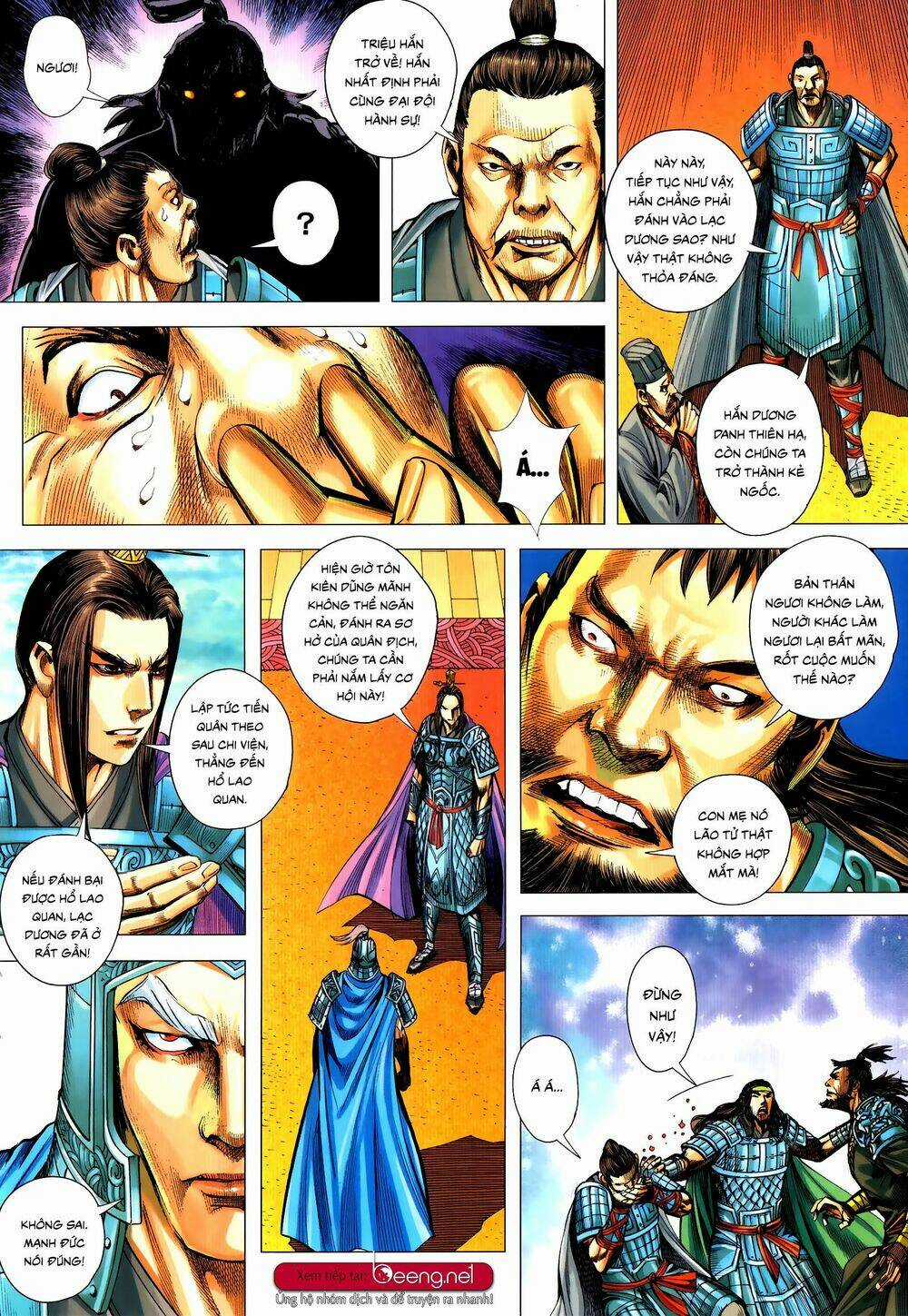 Tam Quốc Chí Dị Chapter 54.1 trang 5