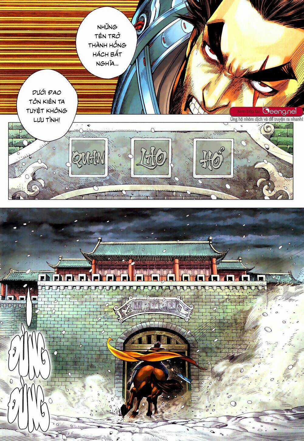 Tam Quốc Chí Dị Chapter 54.1 trang 9