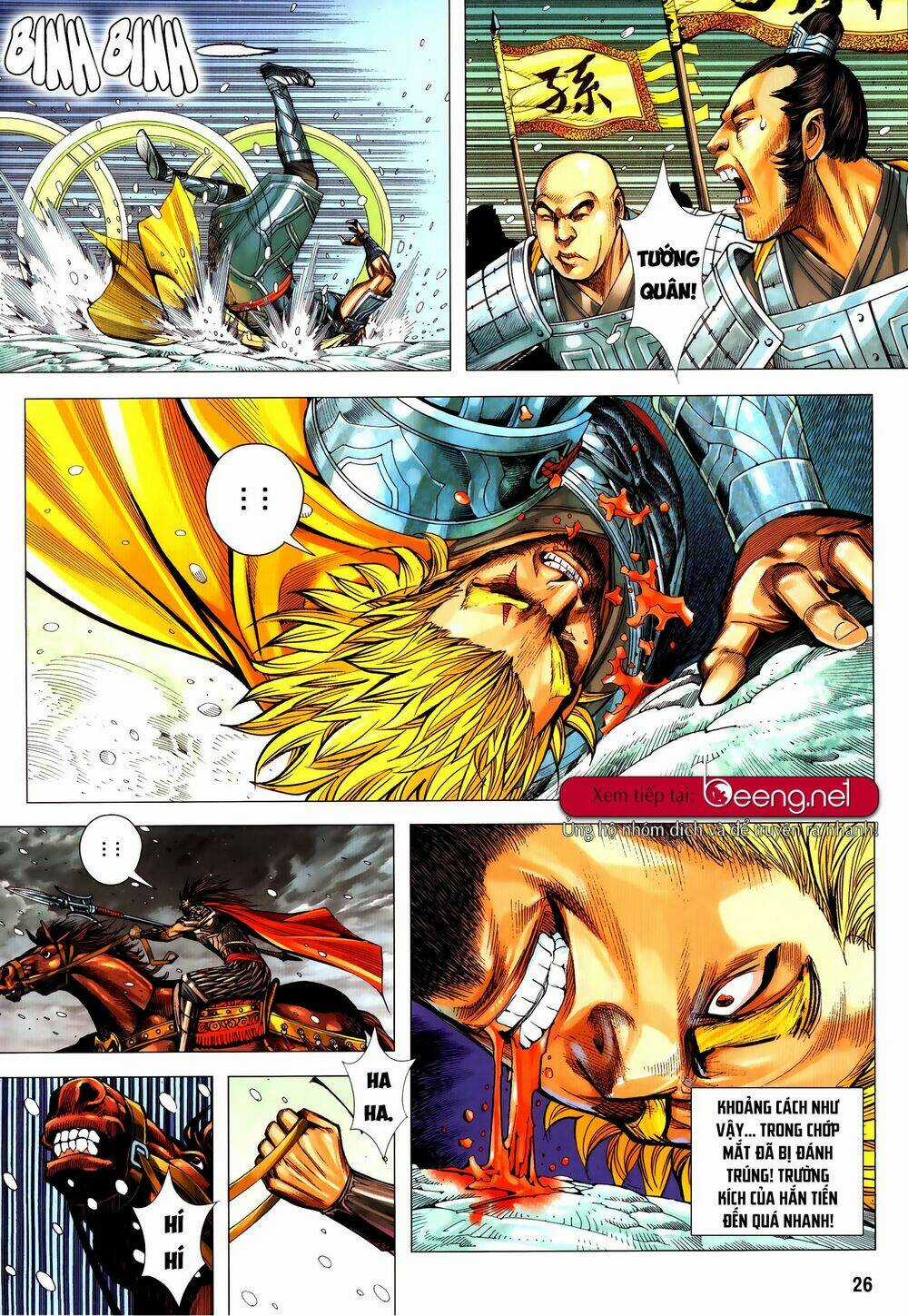 Tam Quốc Chí Dị Chapter 54.2 trang 13