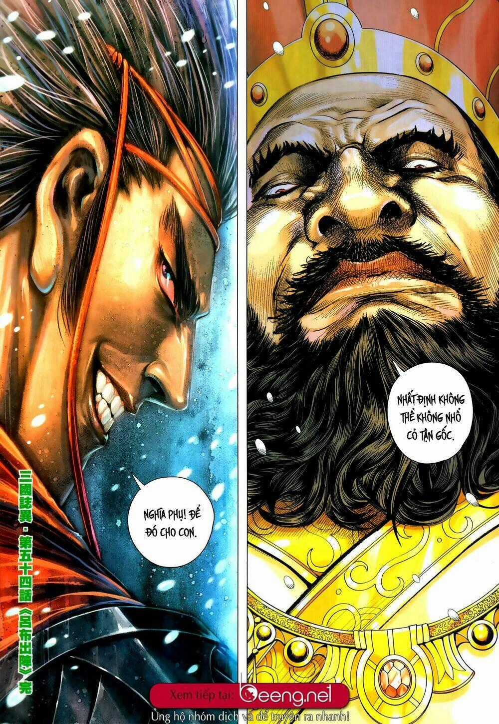 Tam Quốc Chí Dị Chapter 54.2 trang 18