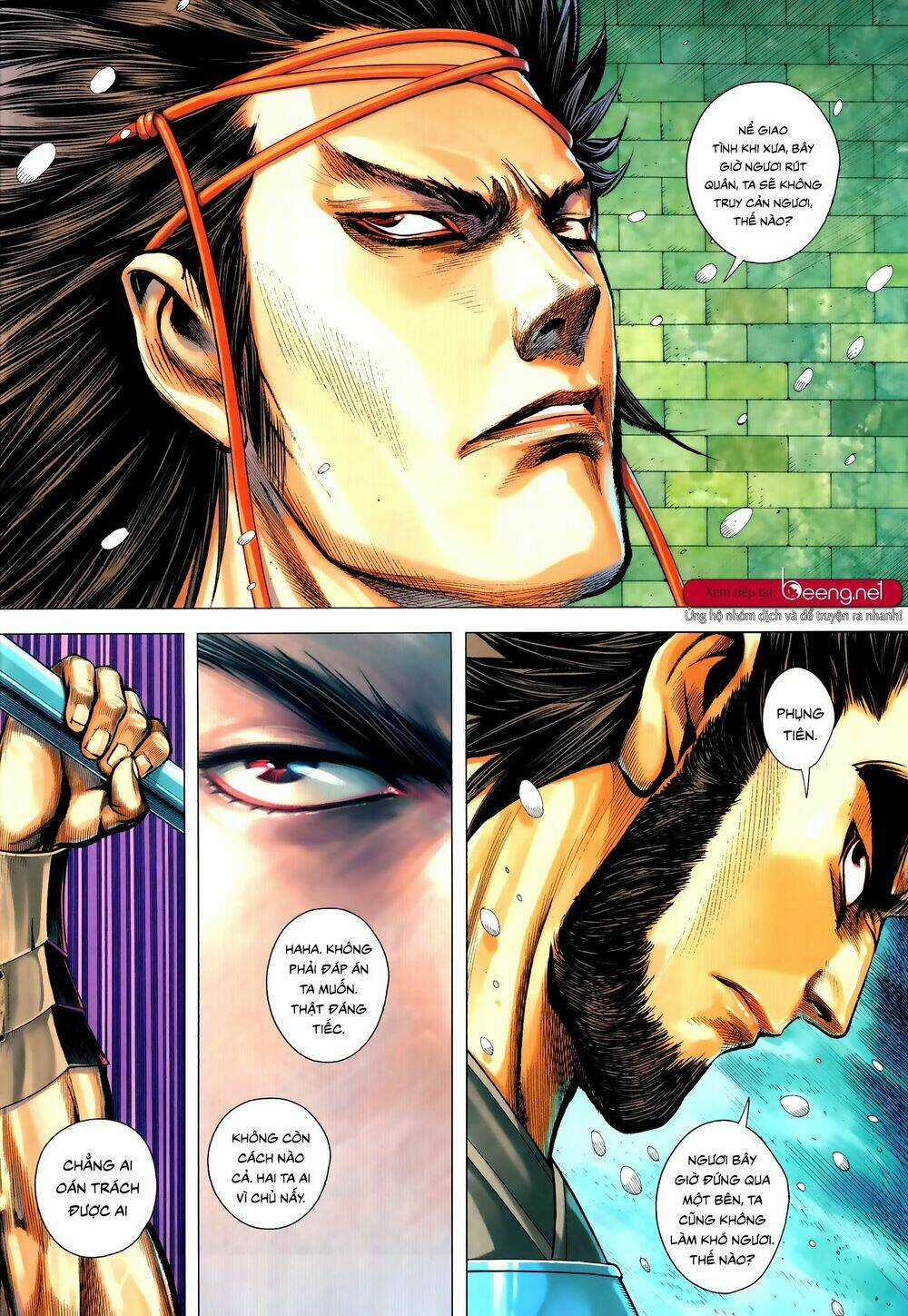 Tam Quốc Chí Dị Chapter 54.2 trang 3