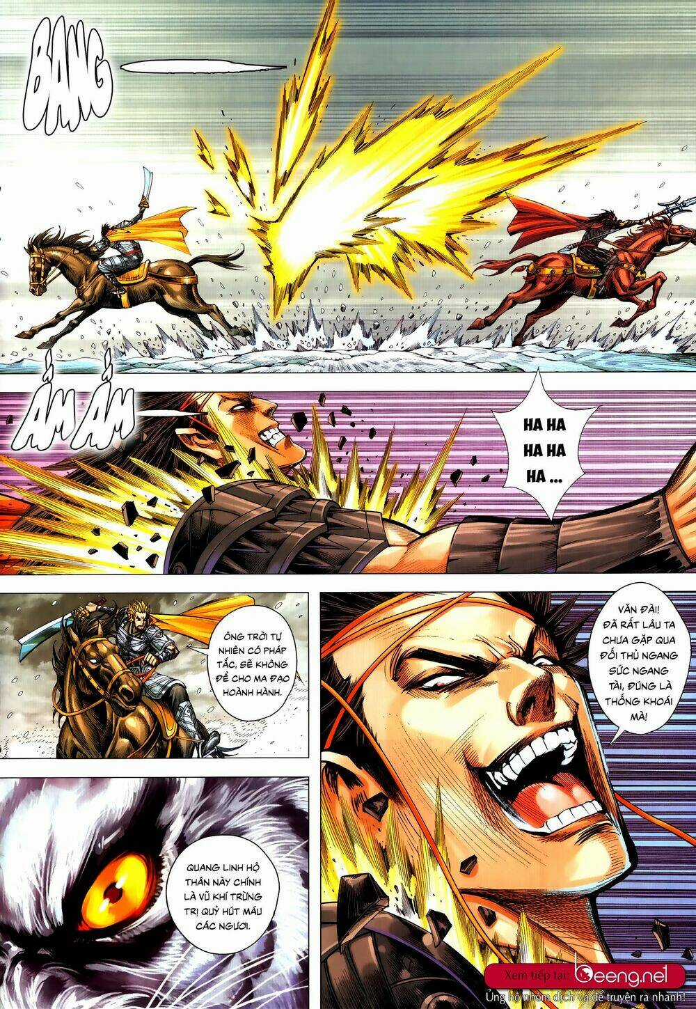 Tam Quốc Chí Dị Chapter 54.2 trang 7