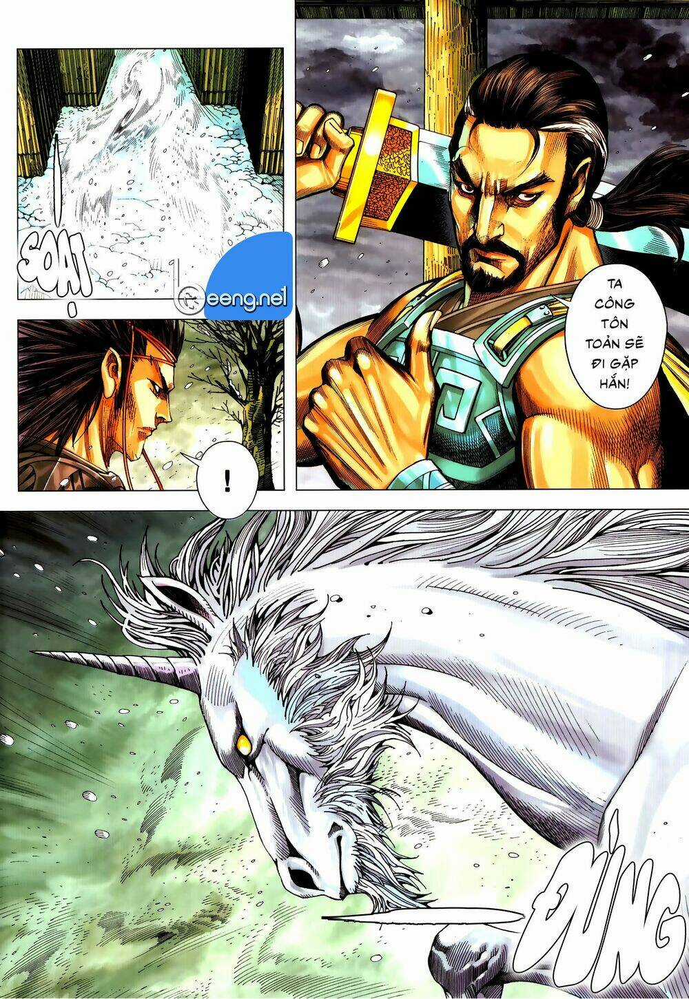 Tam Quốc Chí Dị Chapter 55.2 trang 10