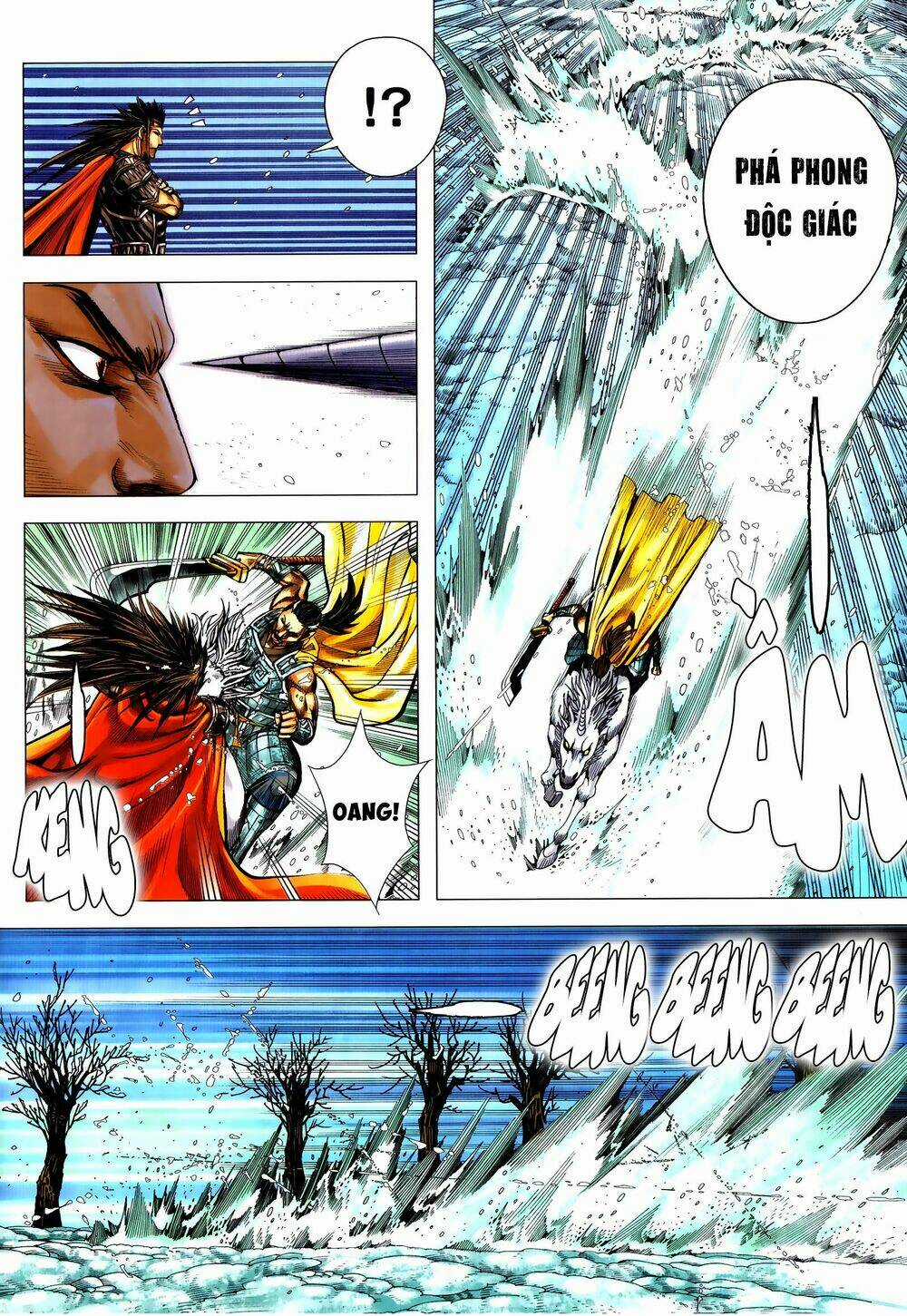 Tam Quốc Chí Dị Chapter 55.2 trang 12