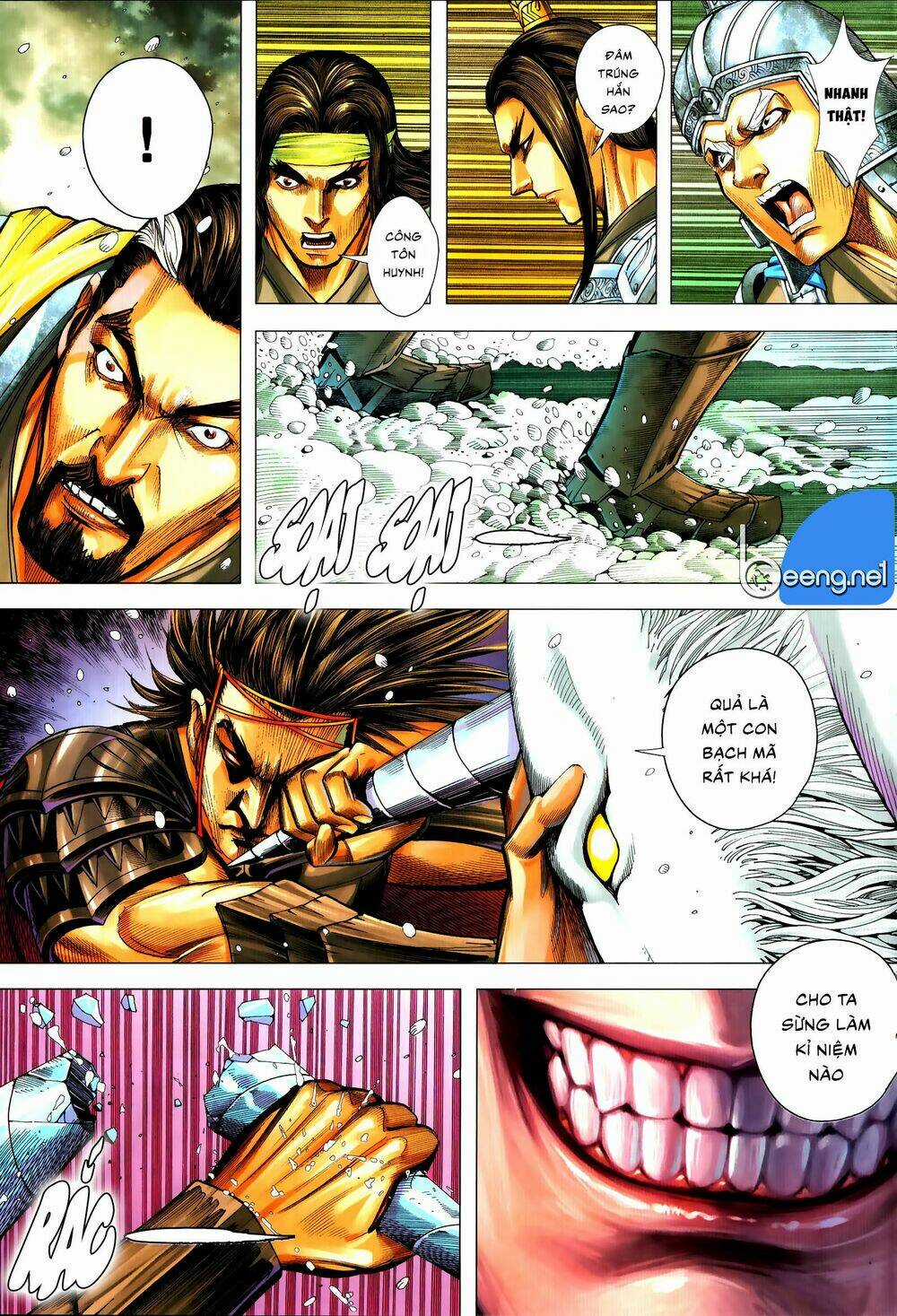 Tam Quốc Chí Dị Chapter 55.2 trang 13