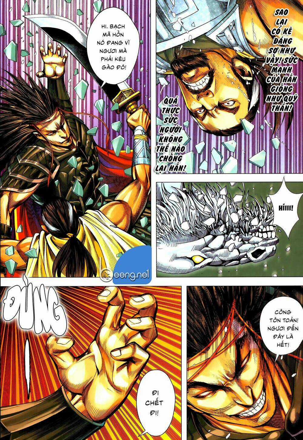 Tam Quốc Chí Dị Chapter 55.2 trang 15