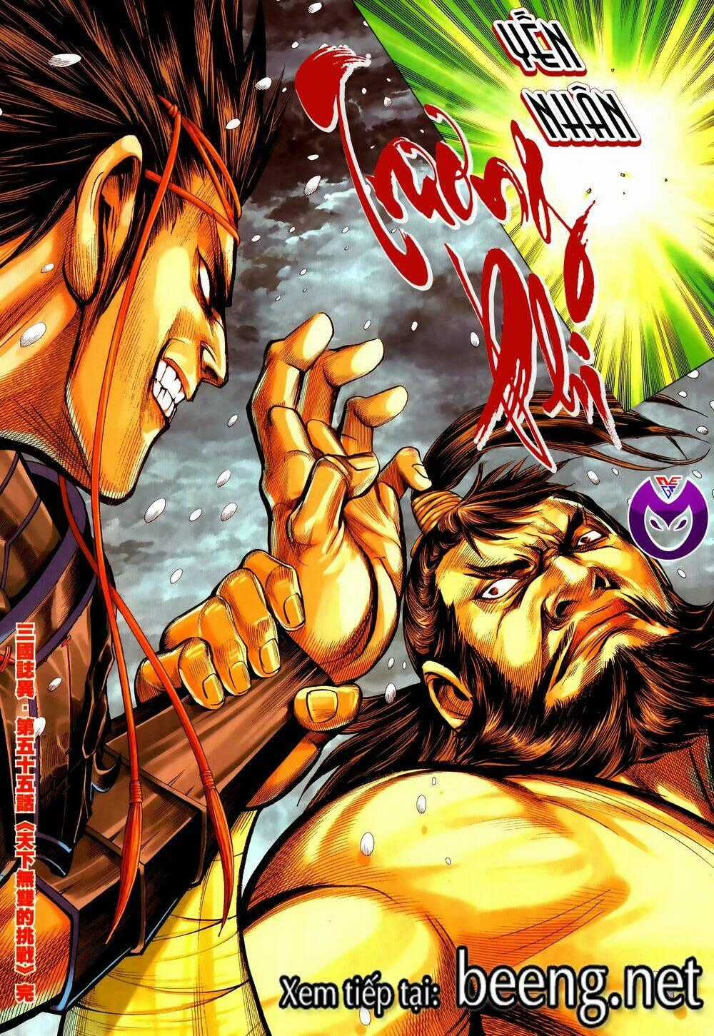 Tam Quốc Chí Dị Chapter 55.2 trang 16