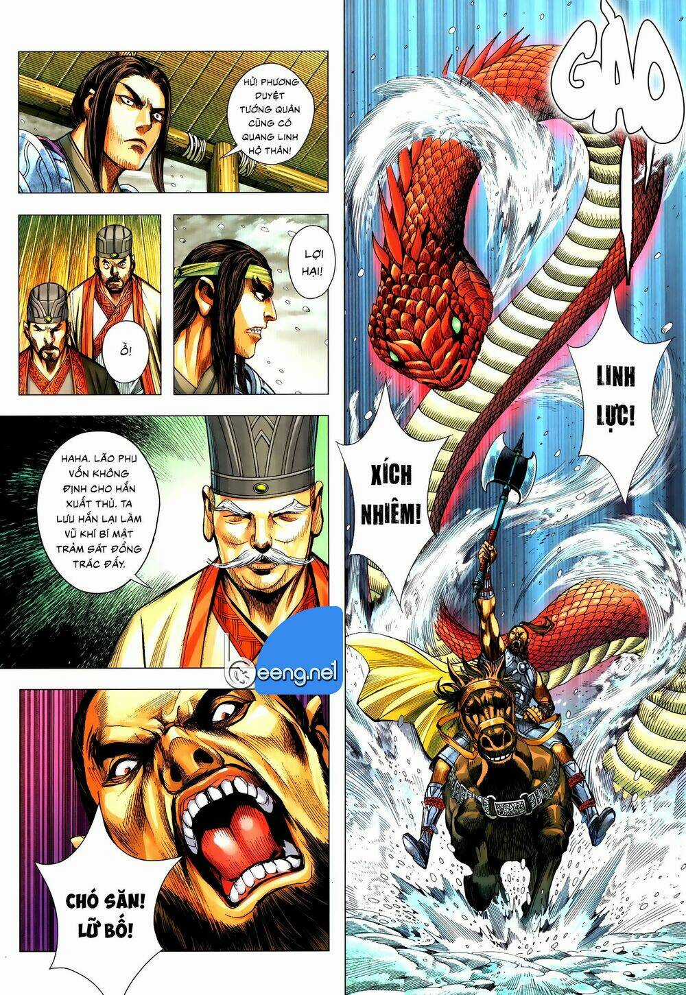 Tam Quốc Chí Dị Chapter 55.2 trang 4