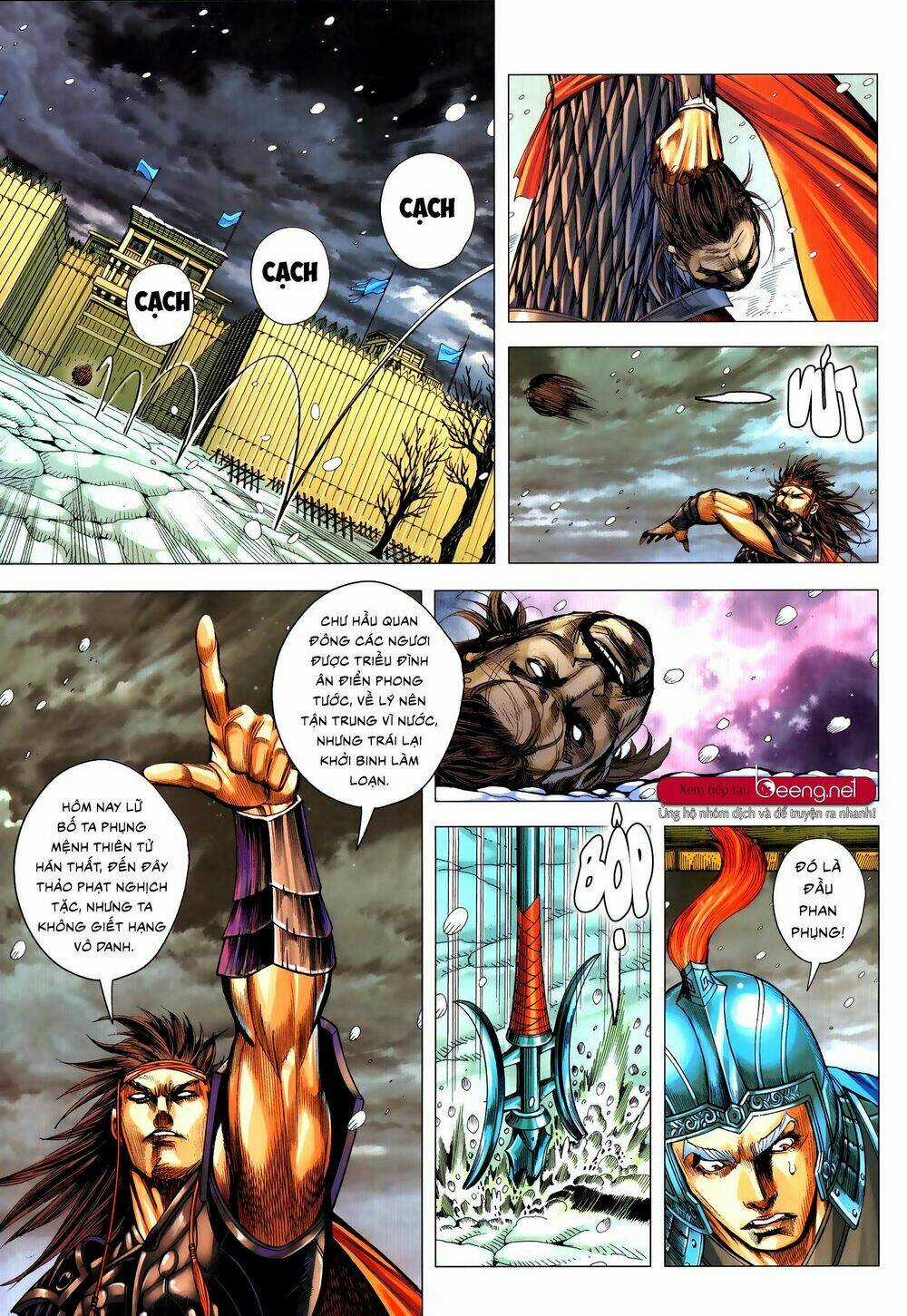 Tam Quốc Chí Dị Chapter 55 trang 11