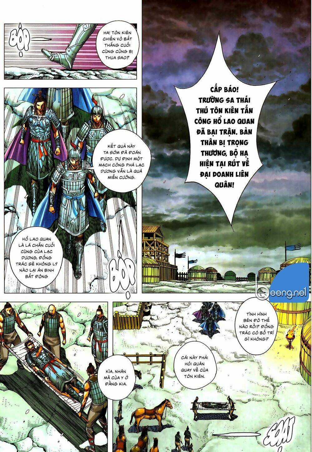 Tam Quốc Chí Dị Chapter 55 trang 2