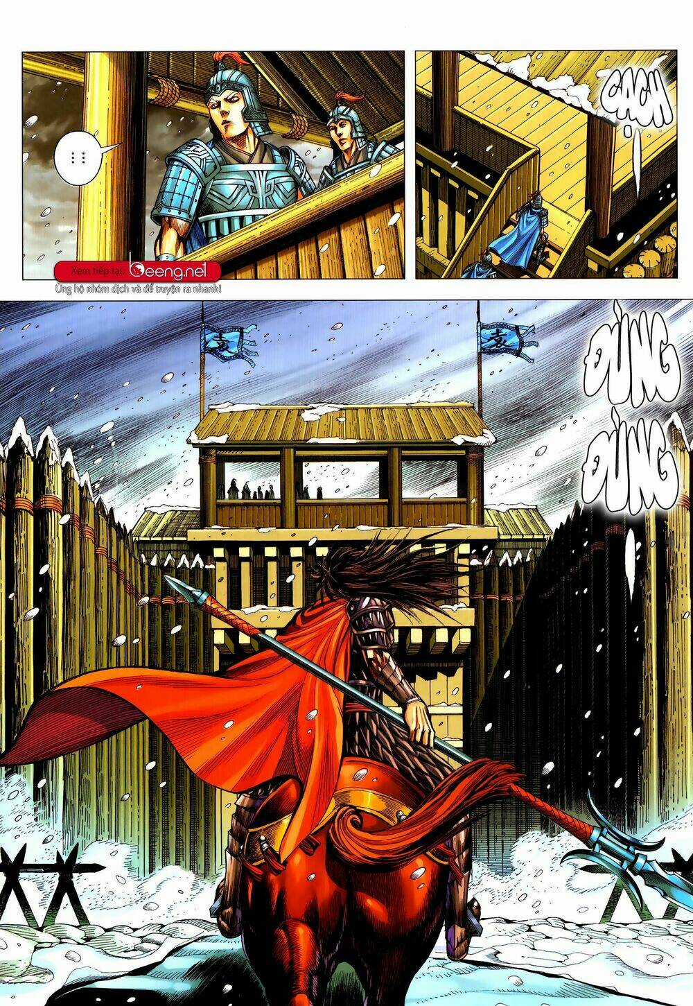 Tam Quốc Chí Dị Chapter 55 trang 9