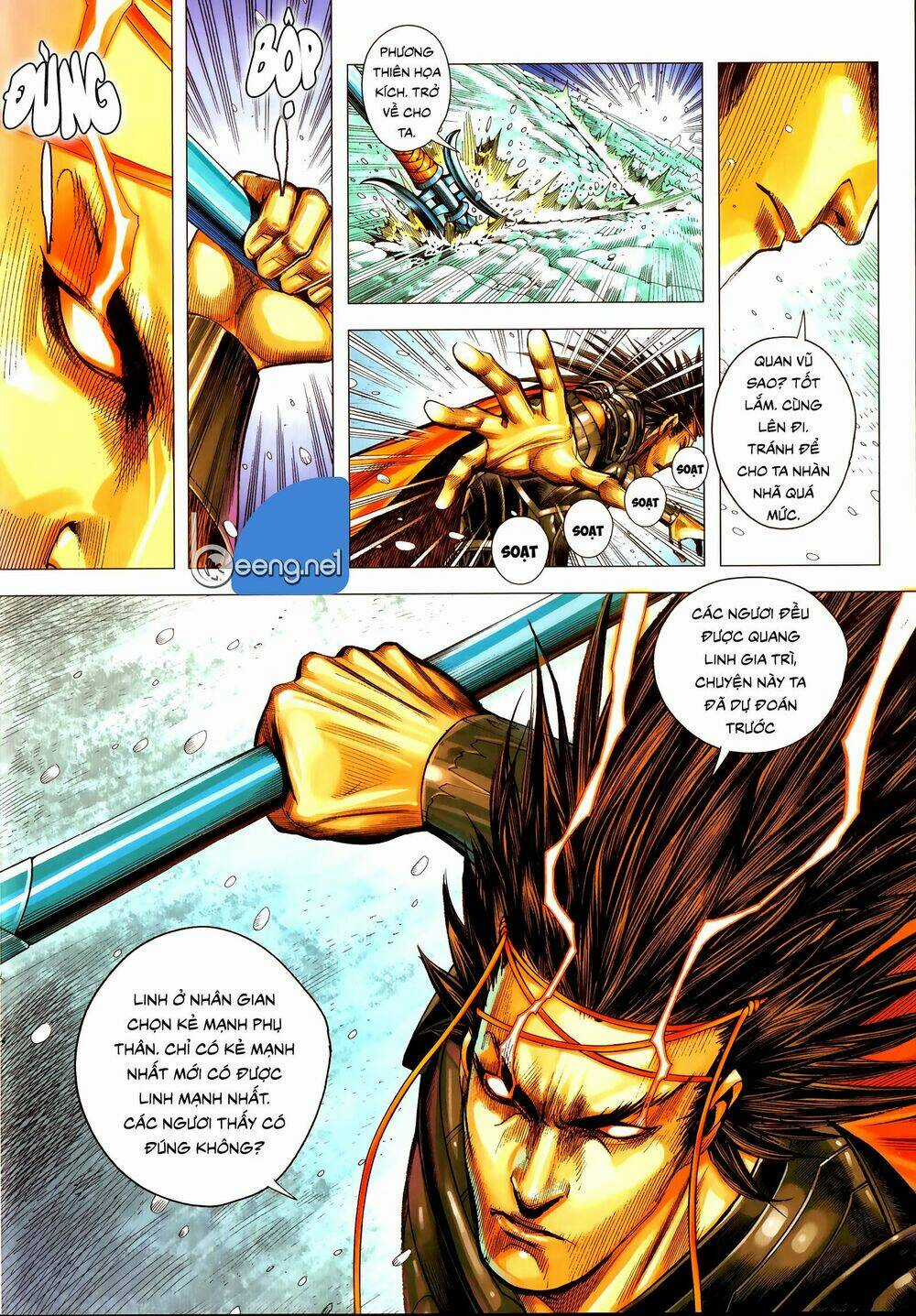 Tam Quốc Chí Dị Chapter 56.1 trang 13