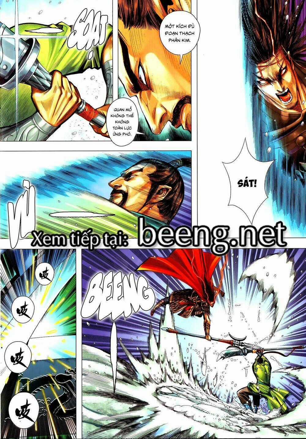 Tam Quốc Chí Dị Chapter 56.1 trang 15