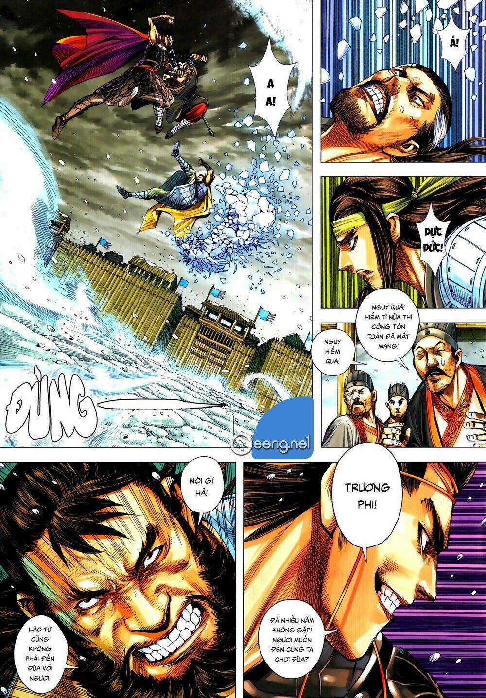 Tam Quốc Chí Dị Chapter 56.1 trang 2