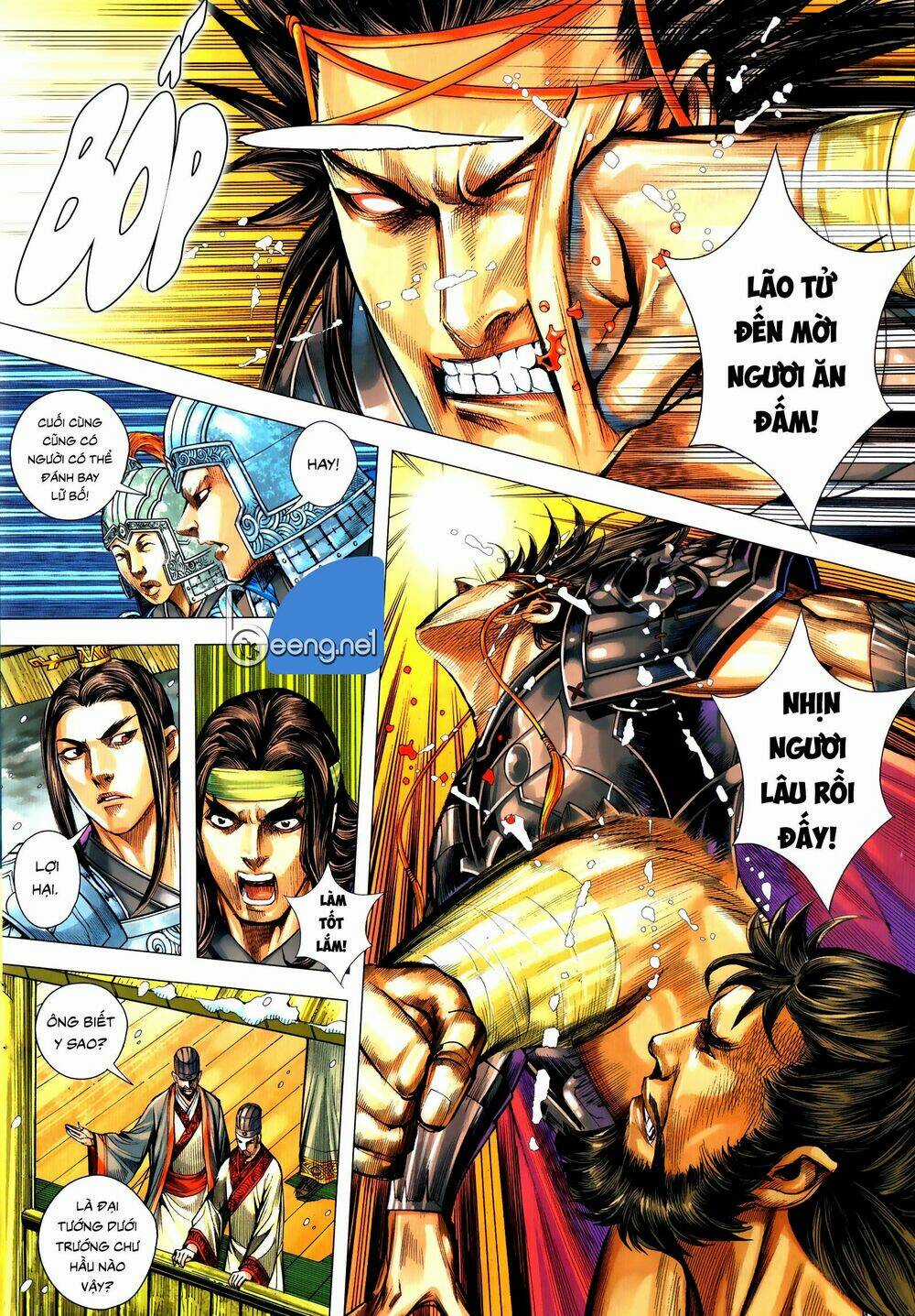 Tam Quốc Chí Dị Chapter 56.1 trang 3