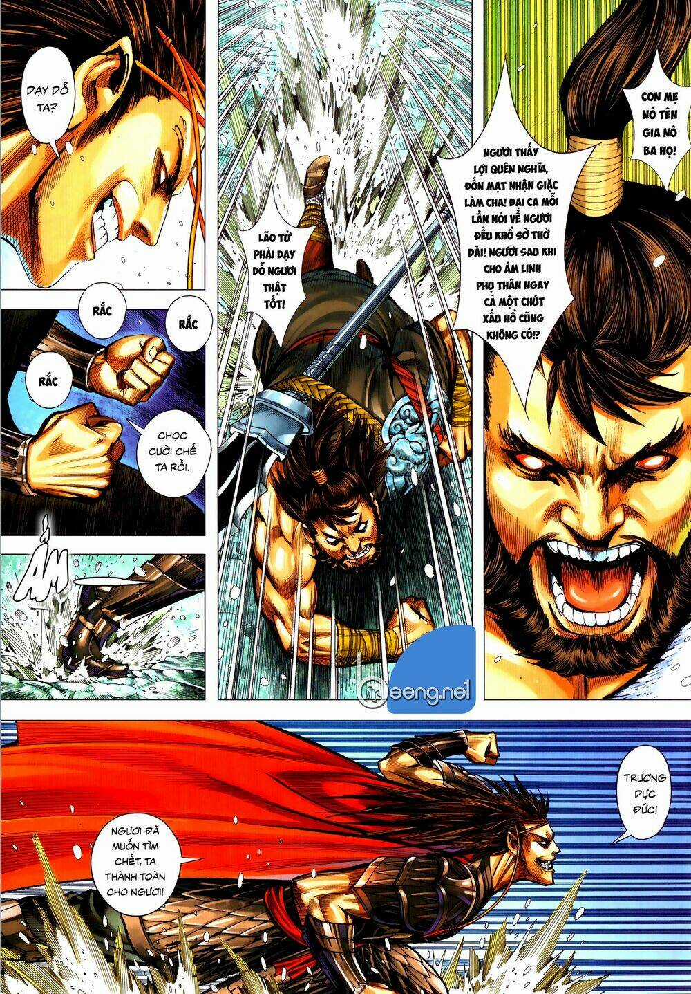 Tam Quốc Chí Dị Chapter 56.1 trang 6