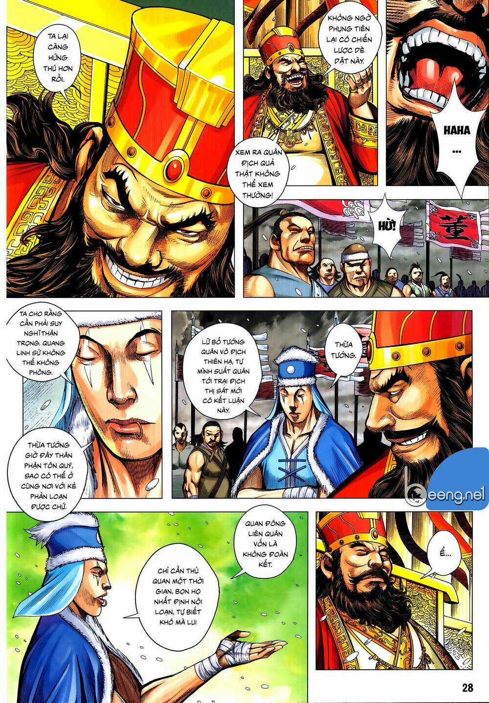 Tam Quốc Chí Dị Chapter 56.2 trang 14