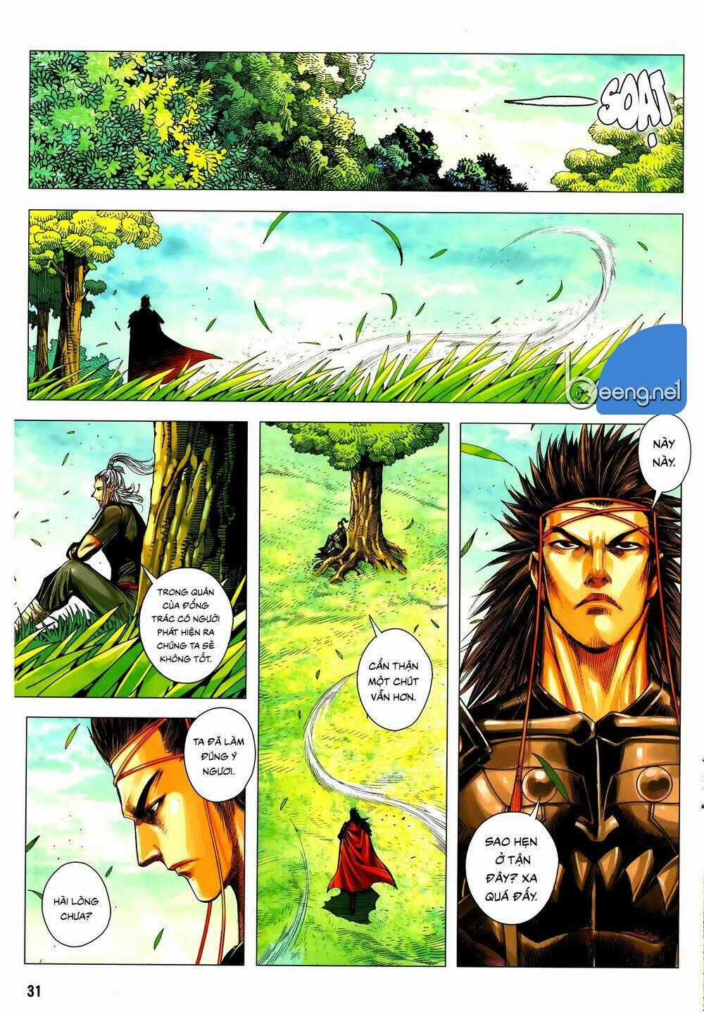 Tam Quốc Chí Dị Chapter 56.2 trang 17